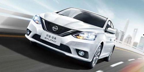 轩逸国产和美国对比视频,揭秘中外汽车市场的差异