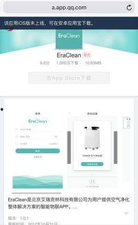 测评国产水晶之王的视频,品质卓越，光彩夺目