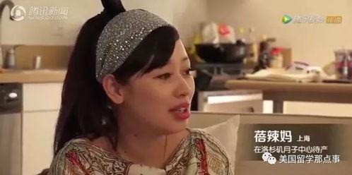 去美国产子视频,揭秘海外生子新趋势