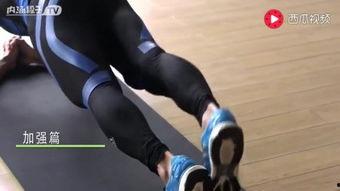 国产极限健身视频,揭秘国产健身视频中的震撼瞬间