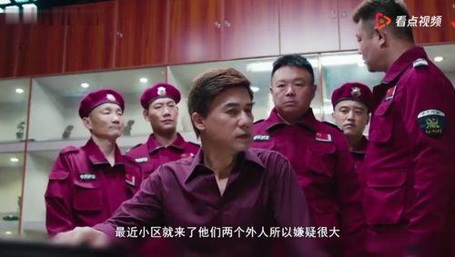 国产小喜剧解说大全视频,国产小喜剧解说大全，带你领略本土喜剧魅力