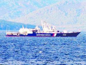 俄罗斯国产渔船事件视频,揭秘国产渔船遭遇的困境与挑战