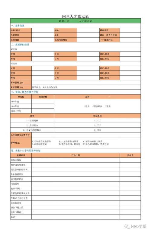 国产全部视频历表,一部光影交织的辉煌史诗