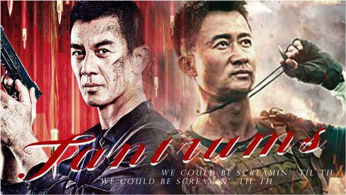 枪战片视频 国产,热血激战，荣耀归来