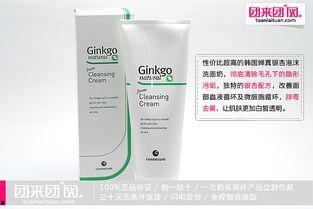 国产泡沫洗面奶测评视频