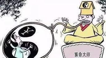 国产视频去公园找算卦