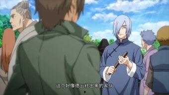 国产动画讲解视频在线看,在线观看精彩讲解，领略国漫魅力