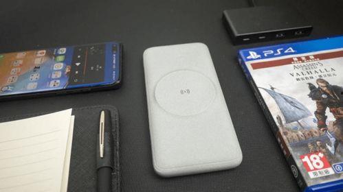 国产充电宝短视频