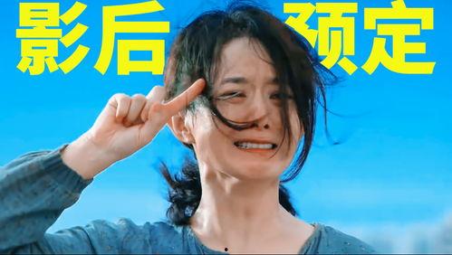 亚洲人成视频国产,揭秘视频国产生的崛起之路