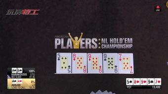 国产打扑克视频,欢乐竞技，传承民间智慧