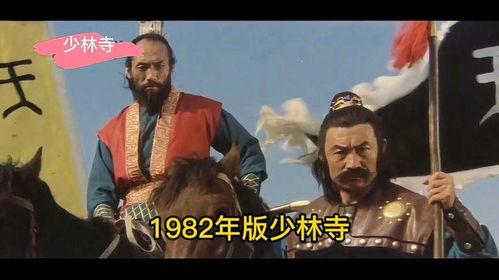 国产武侠经典视频,国产武侠经典之传奇再现