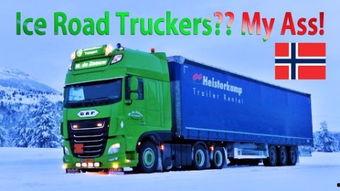 开国产卡车接人视频大全