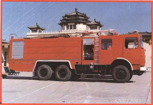 国产消防车回顾视频