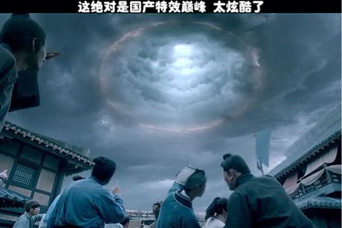 国产特效经费视频,揭秘影视制作背后的经济奥秘