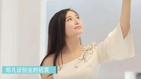 国产美女灌肠视频,灌肠视频引发热议