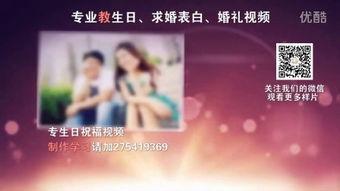 国产激情会所视频网站,网络视频网站的隐秘世界